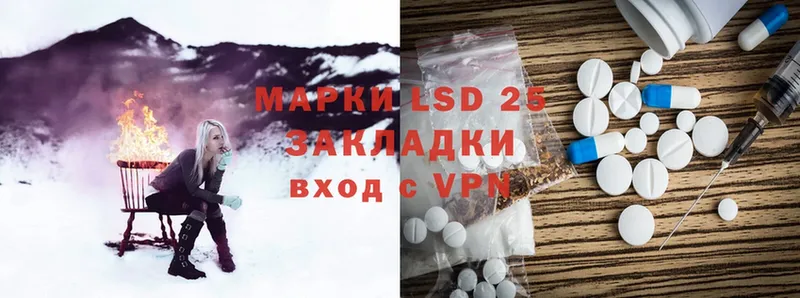 Где продают наркотики Ишим Каннабис  Cocaine  A PVP  Гашиш 